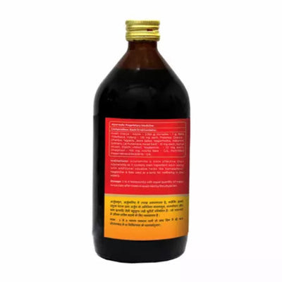 BAIDYANATH ARJUNMRITA LIQUID  450 Ml