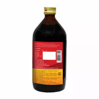 BAIDYANATH ARJUNMRITA LIQUID  450 Ml