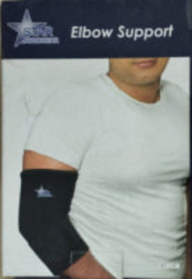 Elbow Support