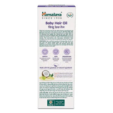 HIMALAYA BABY HAIR OIL 100ML