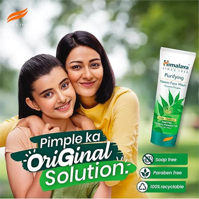 HIMALAYA NEEM FACE WASH 150ML