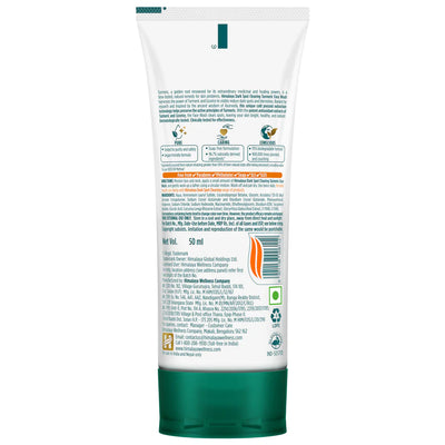HIMALAYA DARKSPOT TURMERIC FACE WASH  50ML