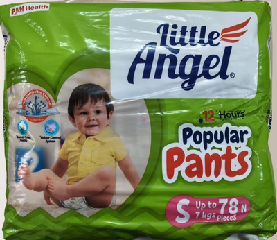LITTLE ANGEL POPULAR PANTS S (78)