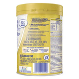 NESTLE NAN EXCELLAPRO INFANT  FORMULA STAGE  1 400GM