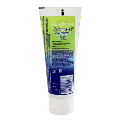 ODOMOS NATURALS MOSQUITO REPELLENT GEL 80GM