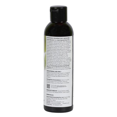 FS ANTI HAIRFALL OIL  200ml