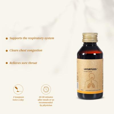 Ayurtuss Syrup 100 ml